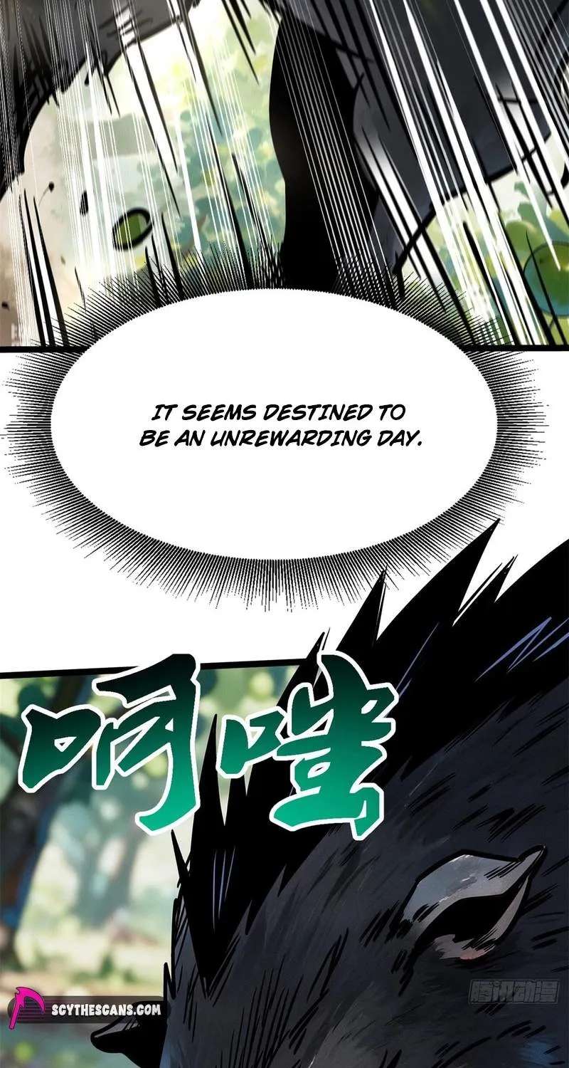 Super Gene Chapter 486 - page 32