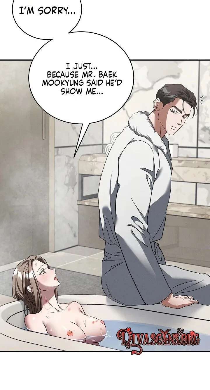 Bastard Uncle Chapter 33 - page 69