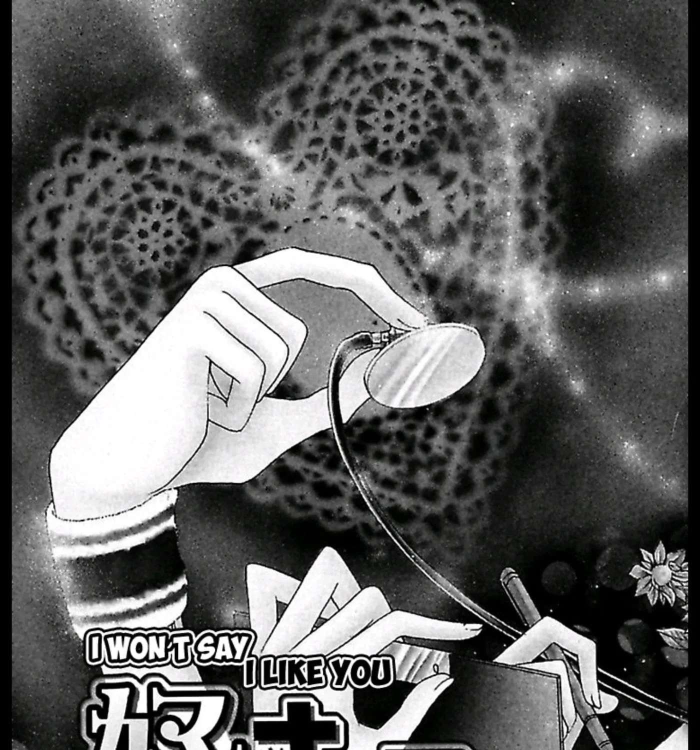 Ai no Dokusaisha Chapter 4 - page 5