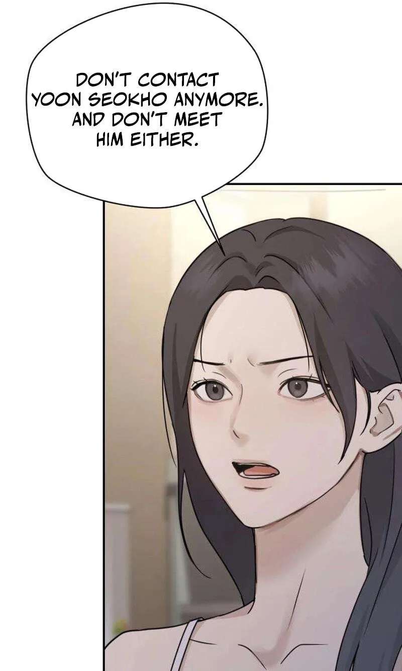Between Two Men’s Secretary Chapter 46 - page 78