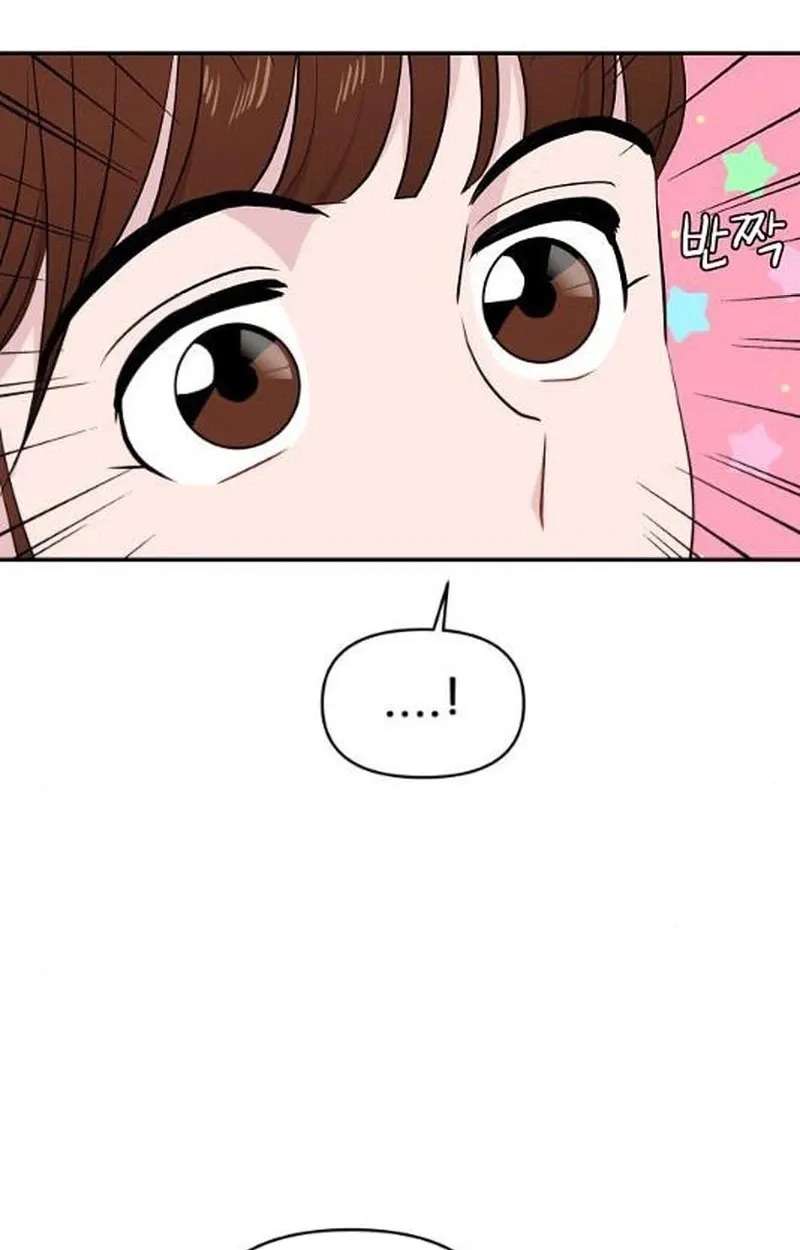 Awkward Relationship Chapter 29 - page 127