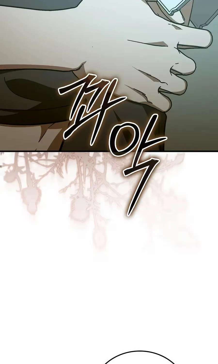 The Holy Power of Modern Medicine Chapter 175 - page 27