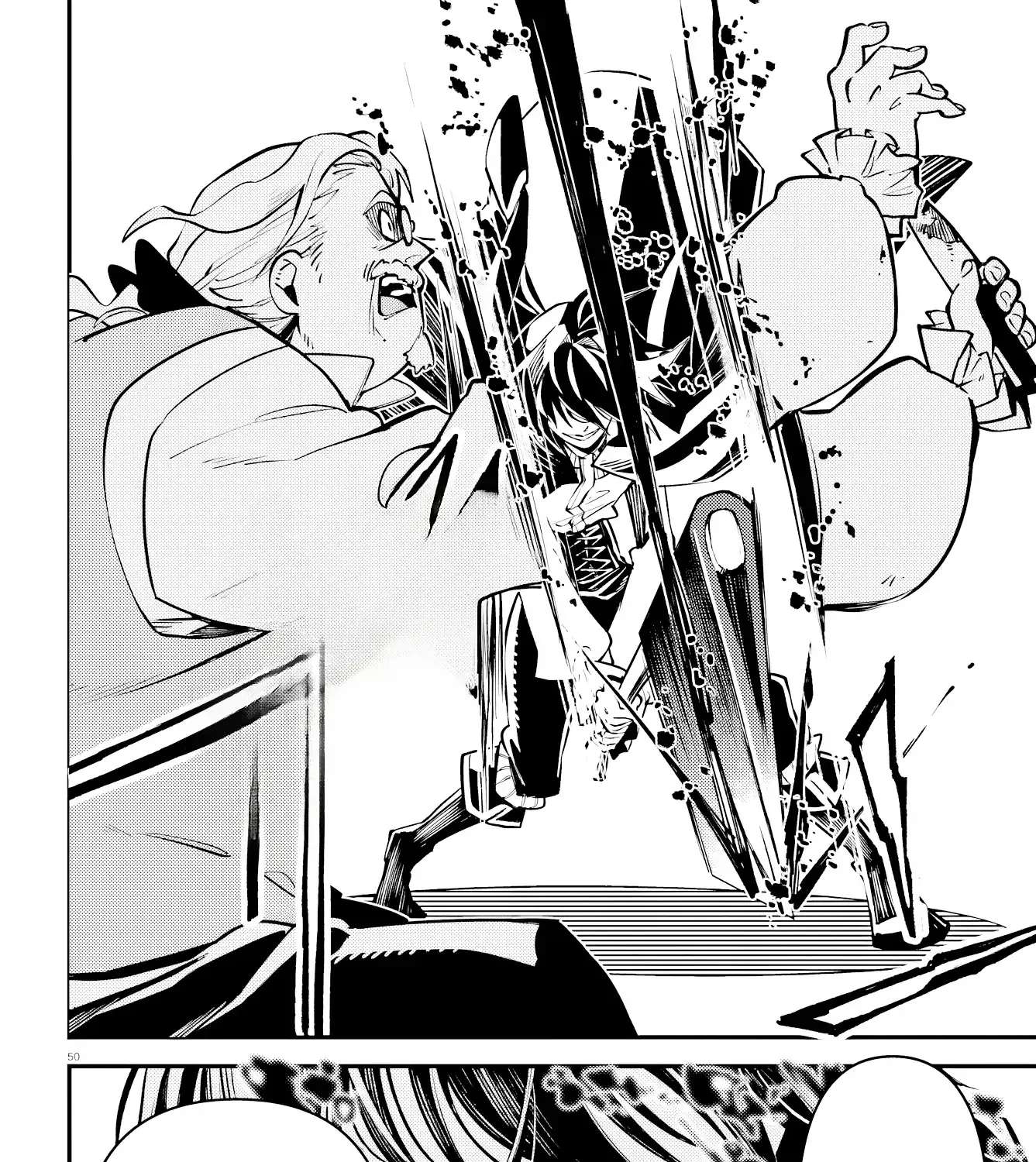 Noblesse Gambit Chapter 1 - page 92