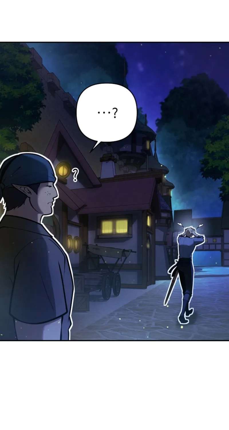 The Mad Dog of the Duke's Estate Chapter 73 - page 26