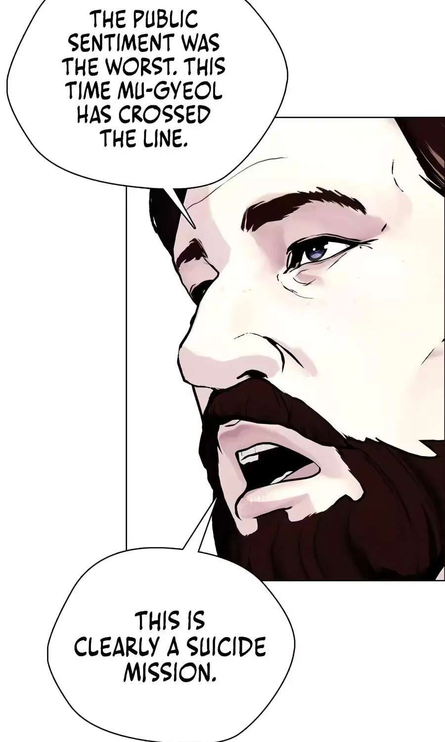 The Outcast is a Fighter Chapter 173 - page 80