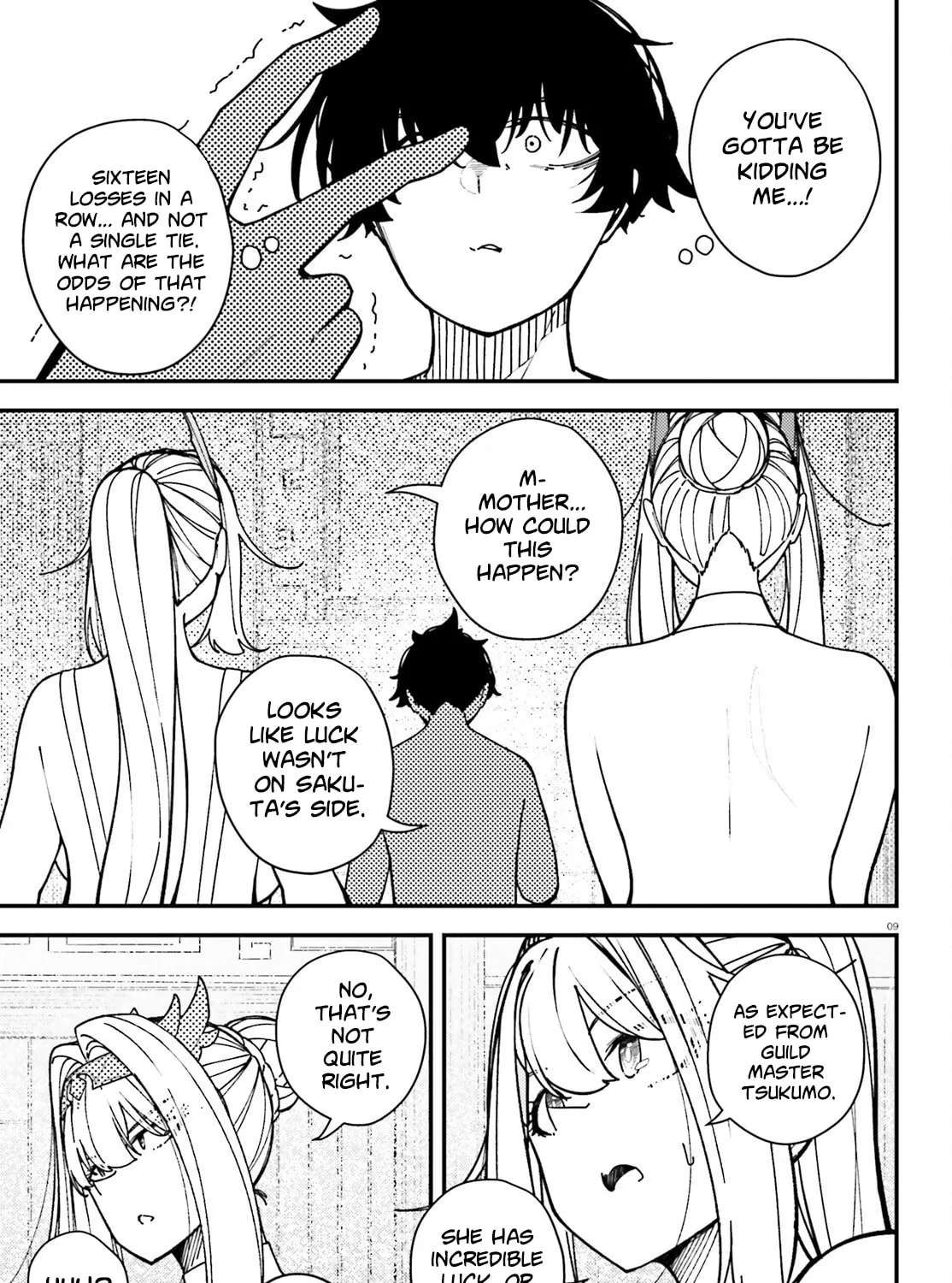 Ore ni Tsugou ga Yosugiru Machi: Shihaisha Skill de Isekai Harem Musou Chapter 4 - page 10