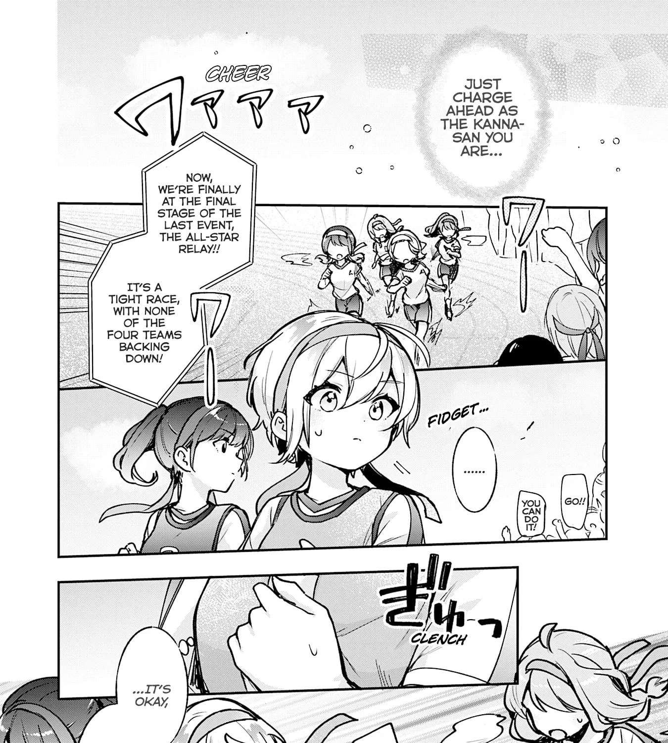 Sugar Meets Girl! Chapter 19 - page 39