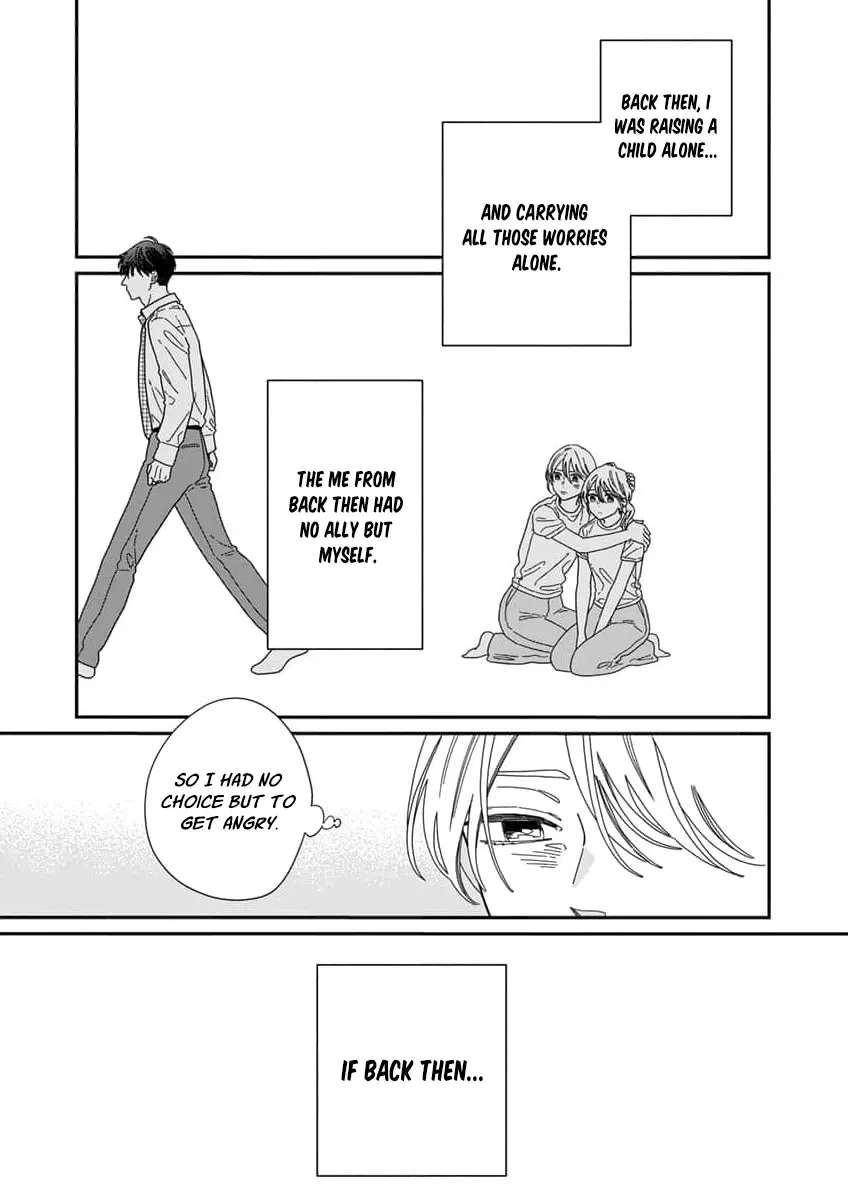 Fuufu ga Ryou Omoi ni Naru Houhou Chapter 2 - page 31