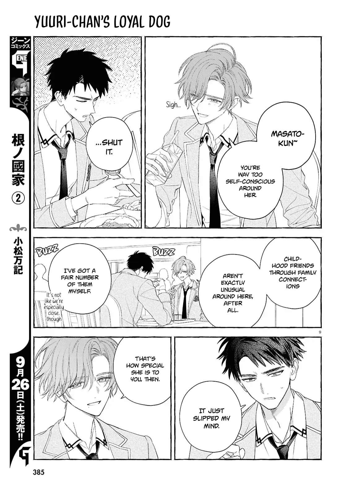 Yurin chan no Chuken kun Chapter 2 - page 13