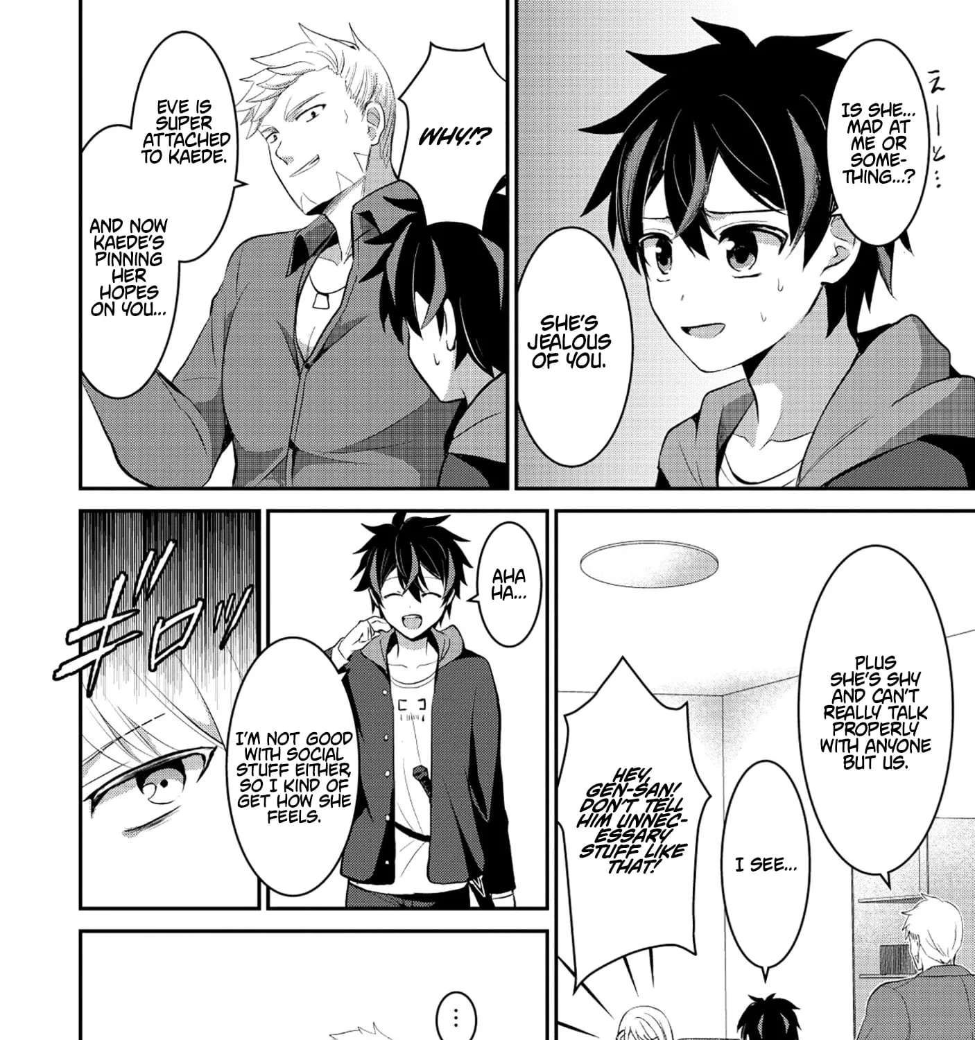 Tobenai Saikyou no Dungeon Seeker Chapter 3.1 - page 21