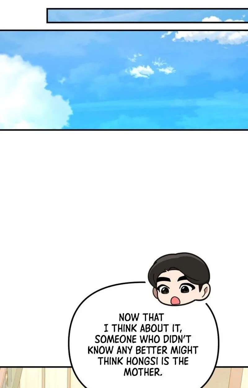 The Genius Wants an Ordinary Life Chapter 71 - page 46
