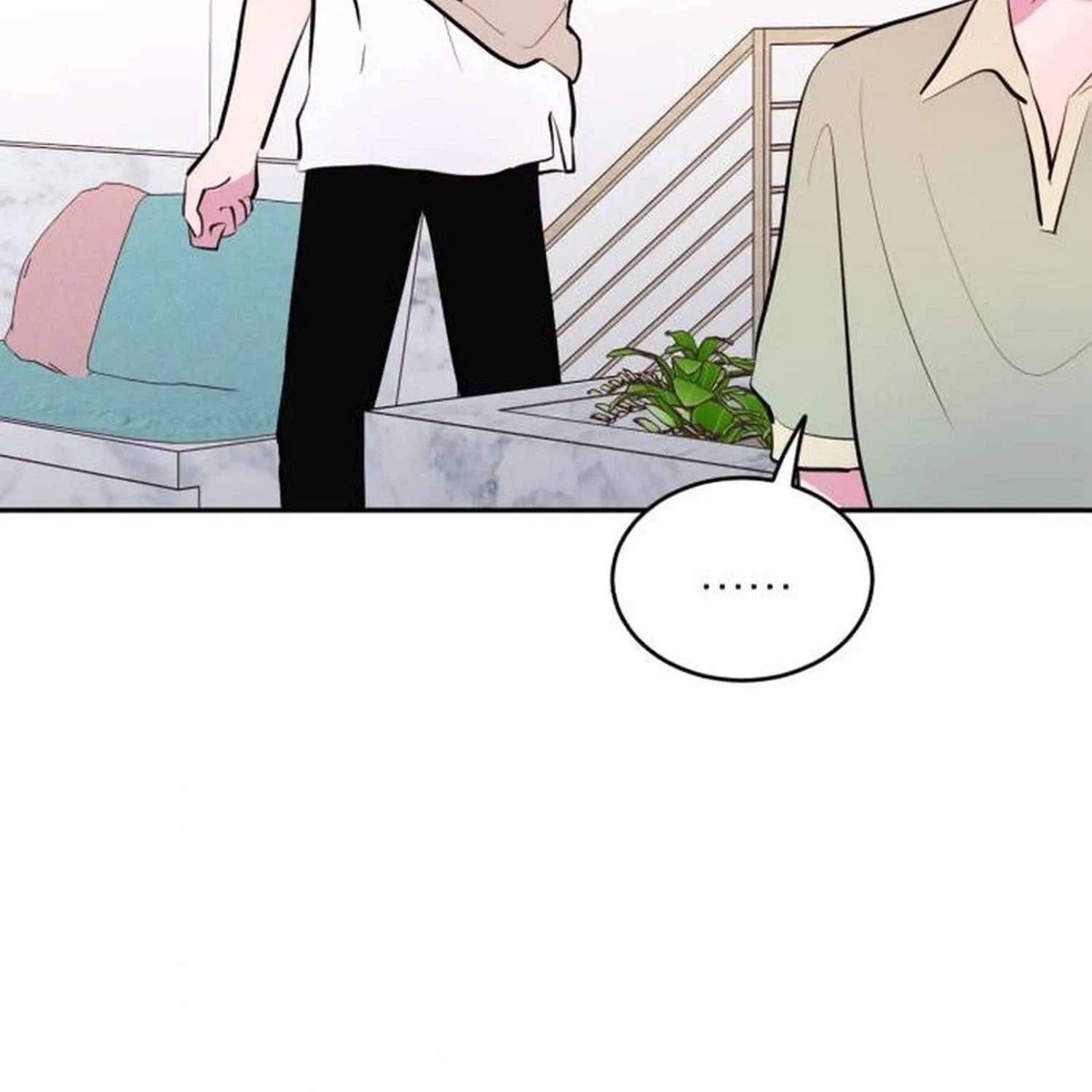 Even if You Don't Have One Third Chapter 47 - page 17