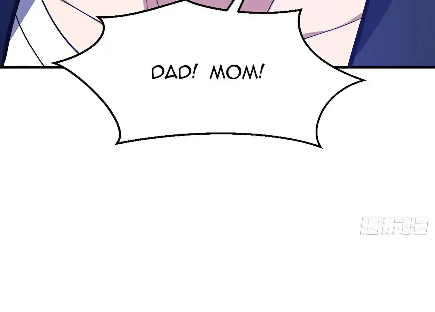 In the Age of Class Awakening, I Bring the Underworld to the Mortal Realm Chapter 4 - page 62