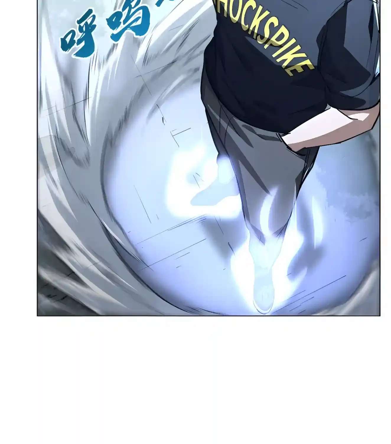 High Martiality: With One Hand, I Single-Handedly Repel Three Thousand Emperors! Chapter 65 - page 37