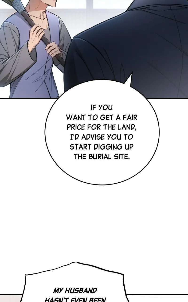 First Affection Chapter 4 - page 23