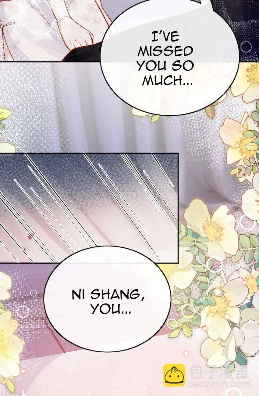 The Way My Nemesis Looks At Me Is Slowly Shifting Chapter 32 - page 32