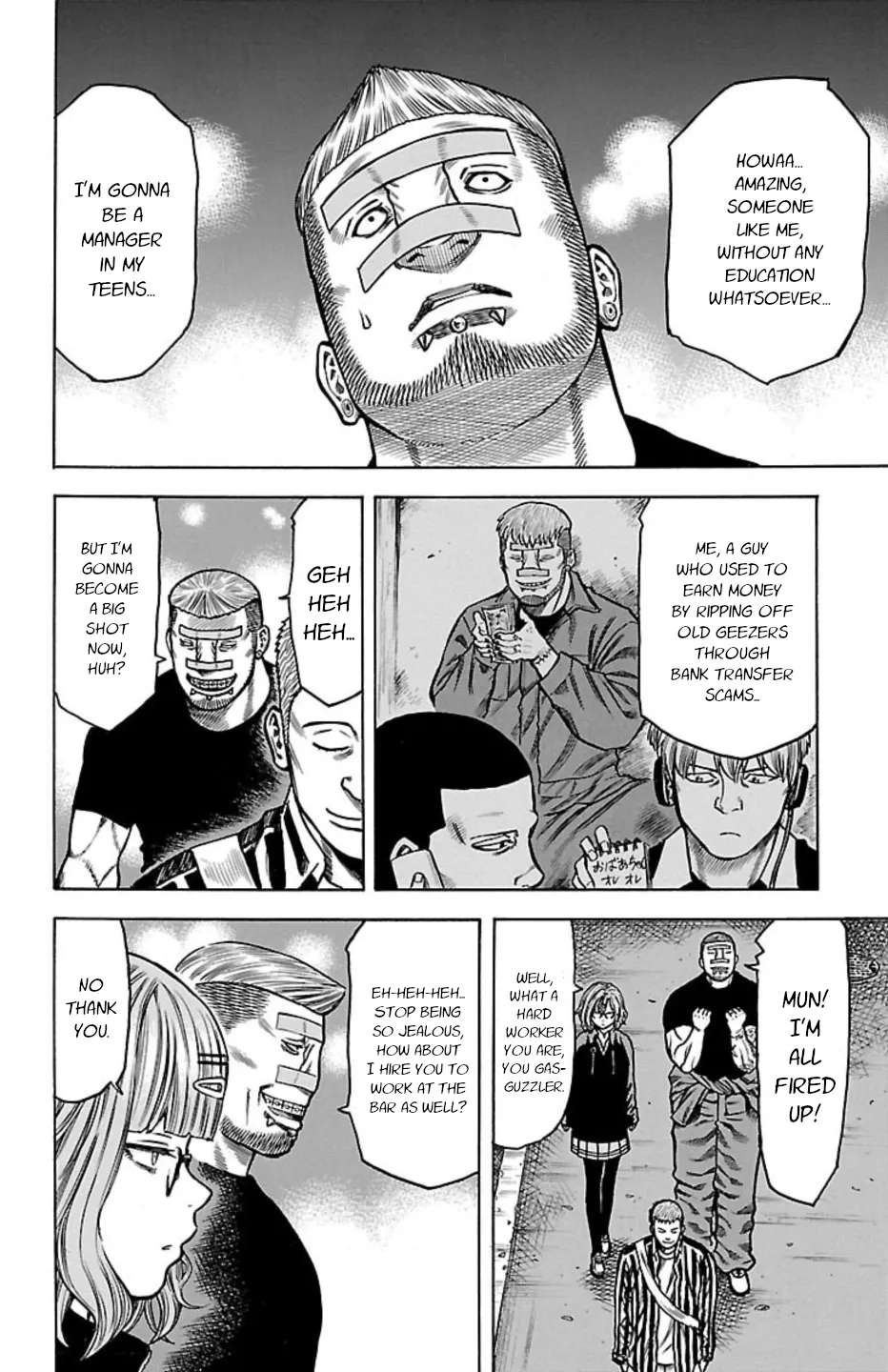 Chikin - "Drop" Zenya no Monogatari Chapter 119 - page 26