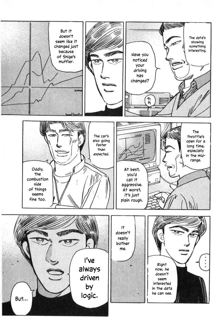 Wangan Midnight Chapter 212 - page 11