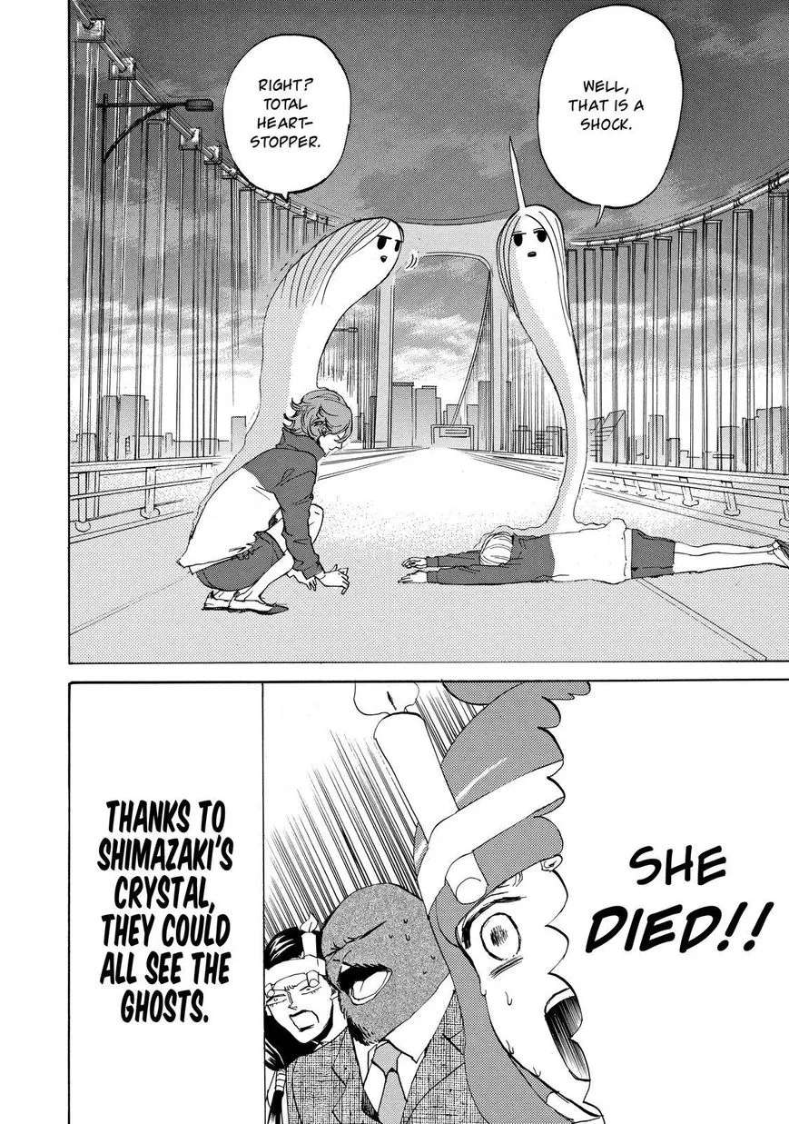 Arakawa Under The Bridge Chapter 399 - page 9