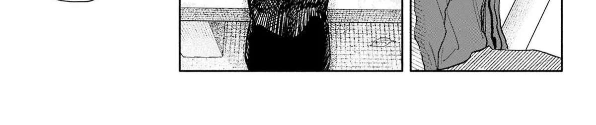 Hope You're Happy, Lemon Chapter 104 - page 22