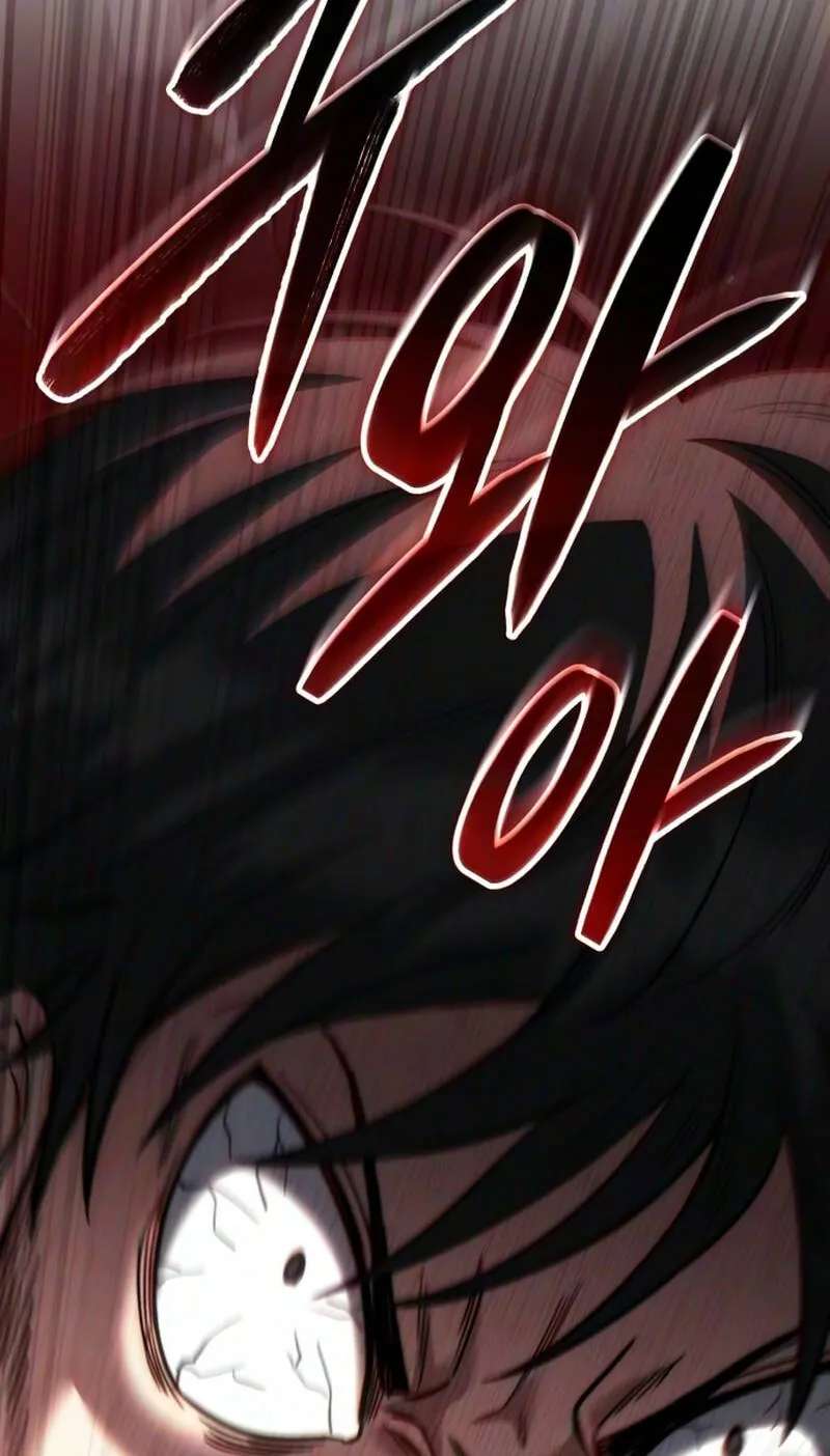 The Genius Midfielder With the Killer Pass Chapter 68 - page 75