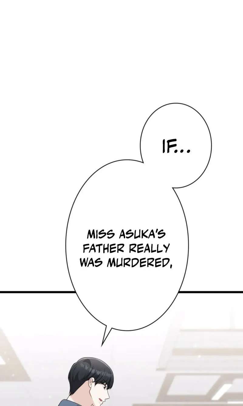 To the Brother of the Husband I Loved Chapter 40 - page 47