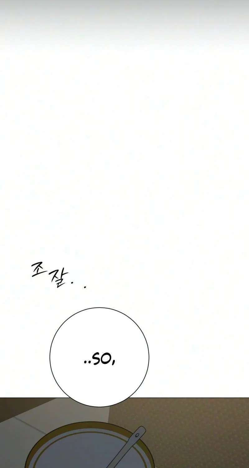 #MyFirstLove Chapter 43 - page 24