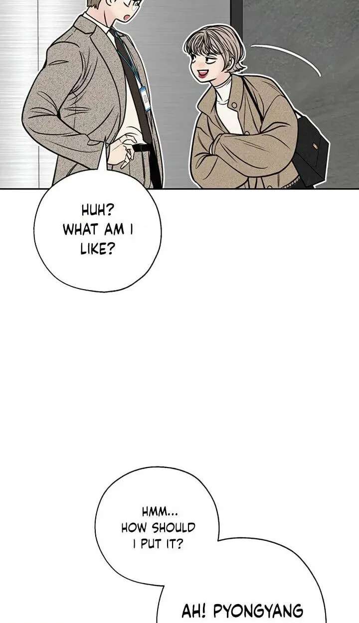 Borderline (piececake) Chapter 55 - page 43