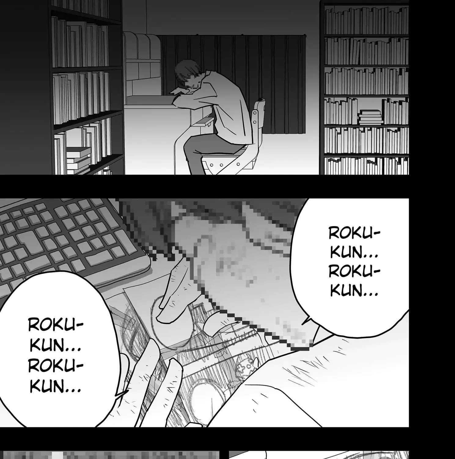 The Game Devil Chapter 29 - page 9