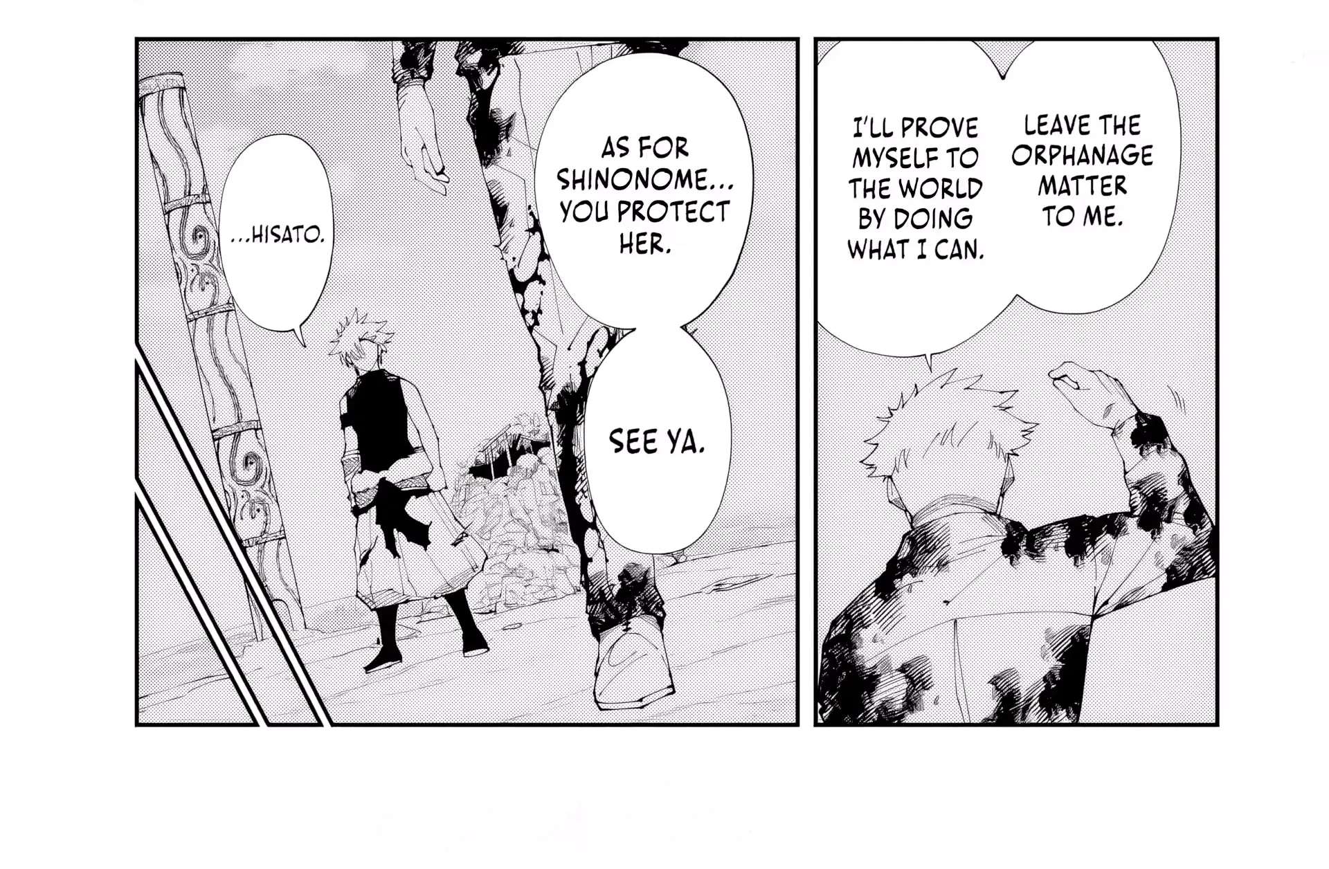 The Strongest Four Sword Style Streamer: Dominating with a Soon-to-be-Discontinued Combat Class in a VR Game Setting Reflected in the Real World Chapter 46 - page 16