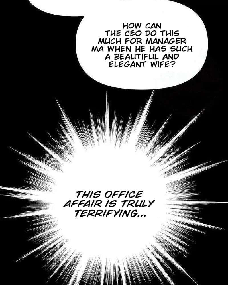 An Awkward Relationship Chapter 26 - page 17