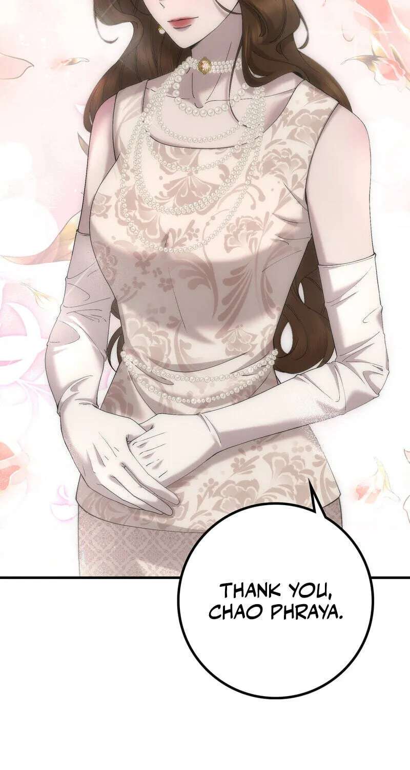 Lady and Gentle Love Chapter 45 - page 5