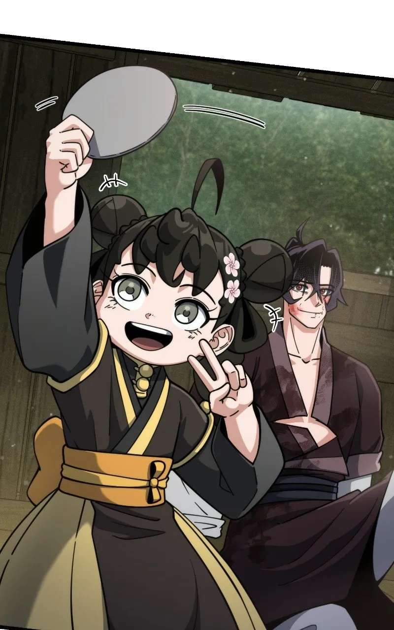 A Genius Martial Arts Girl Chapter 24 - page 18