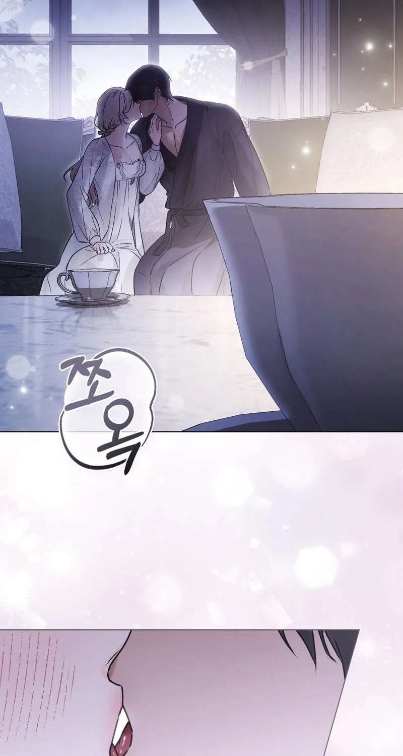 A Wicked Husband Chapter 43 - page 43