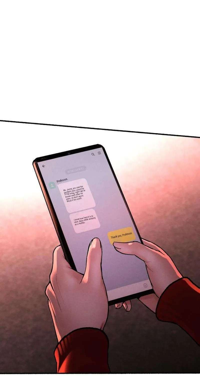 Patronage Stigma Chapter 4 - page 72