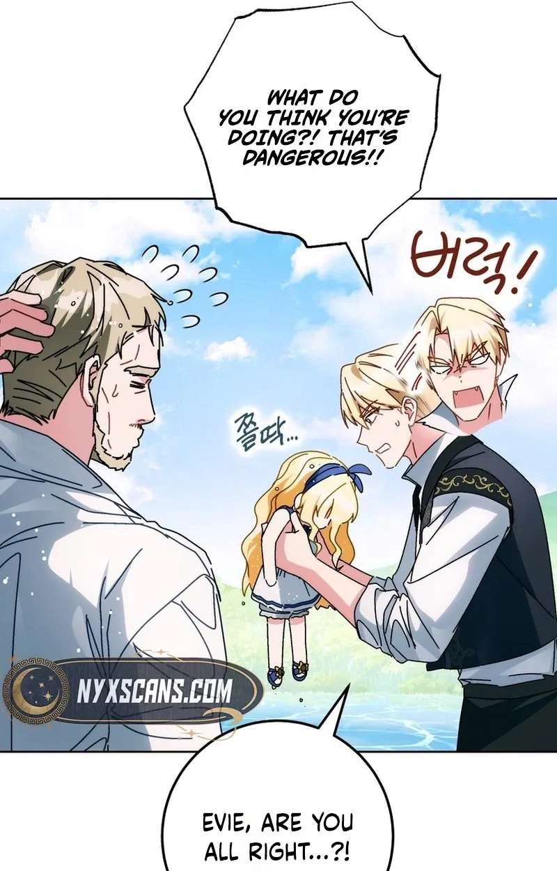 May I Cry Now? Chapter 62 - page 78