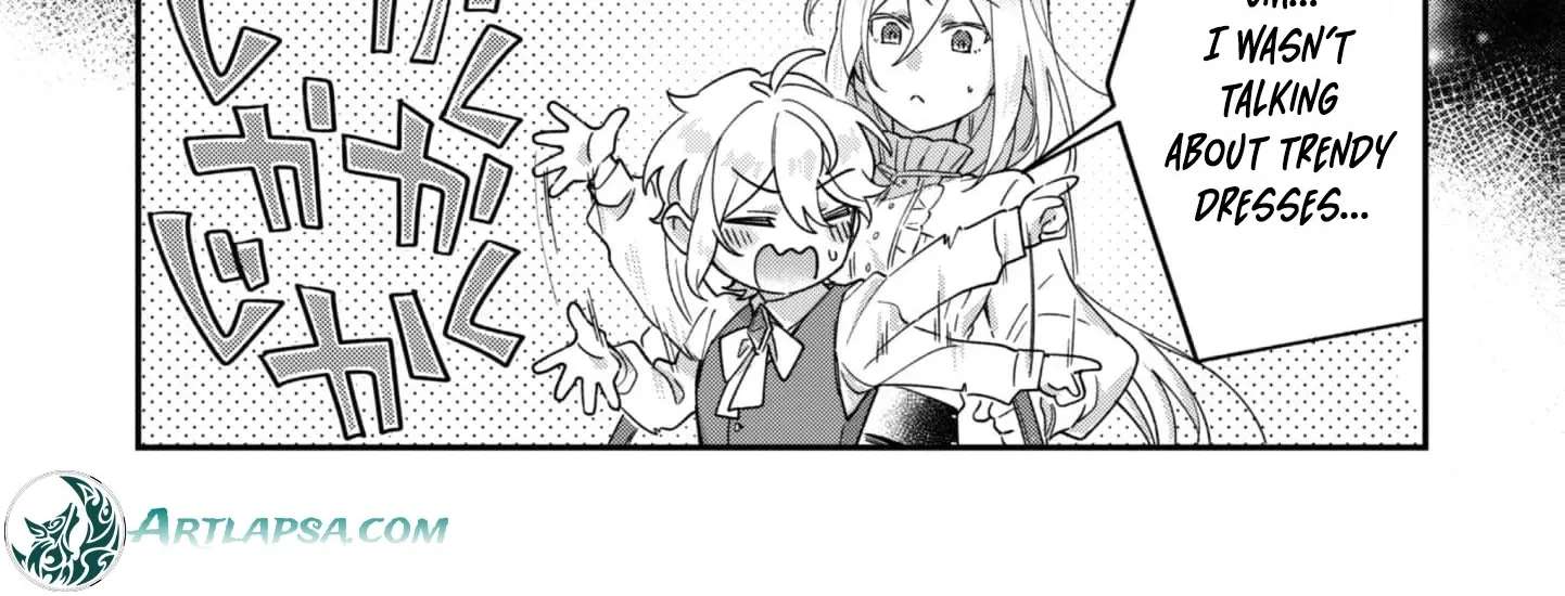 The Third Son of the Heiburg Family Is a Little Devil Shota Chapter 7 - page 49