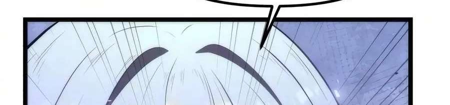 Reincarnator (Manhwa) Chapter 152 - page 204