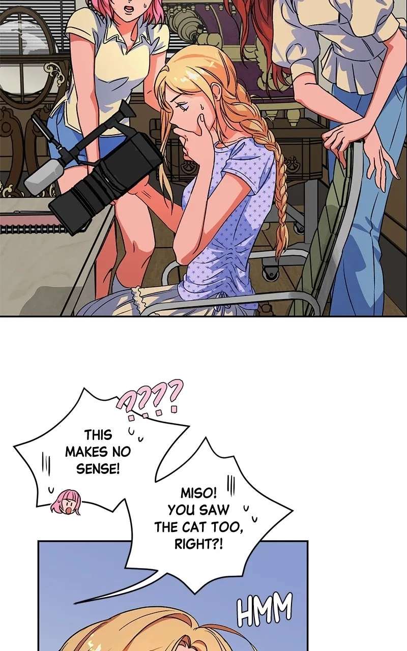 SUMMER MOON: THE QUPRIDS Chapter 45 - page 77