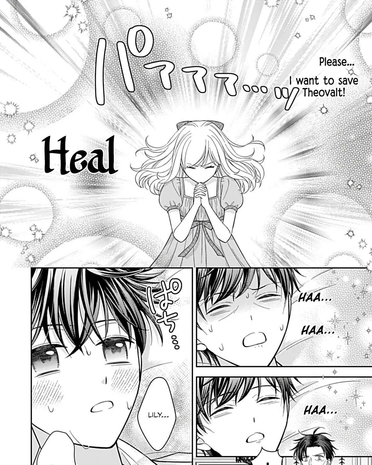 I'm Just a Mob Who Gets Saved 10 Years Later, but I Don't Want to Be Oppressed for That Long, So I'm Escaping Right Now Chapter 2 - page 13