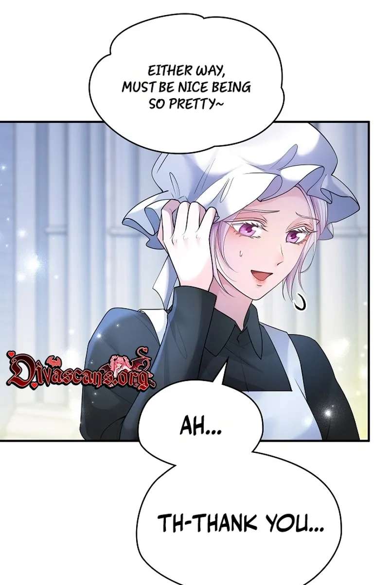 The Grand Duchess Disappeared on a Silent Night Chapter 26 - page 32