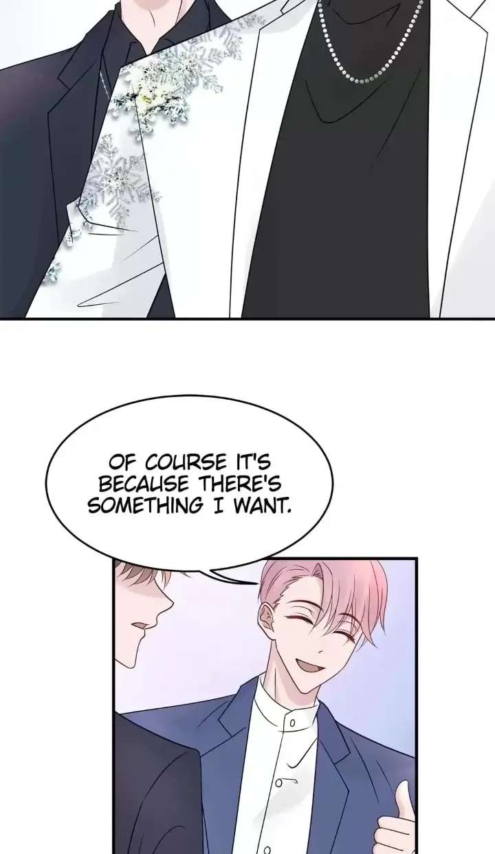 Reborn- deceiving my financial backing husband Chapter 80 - page 5