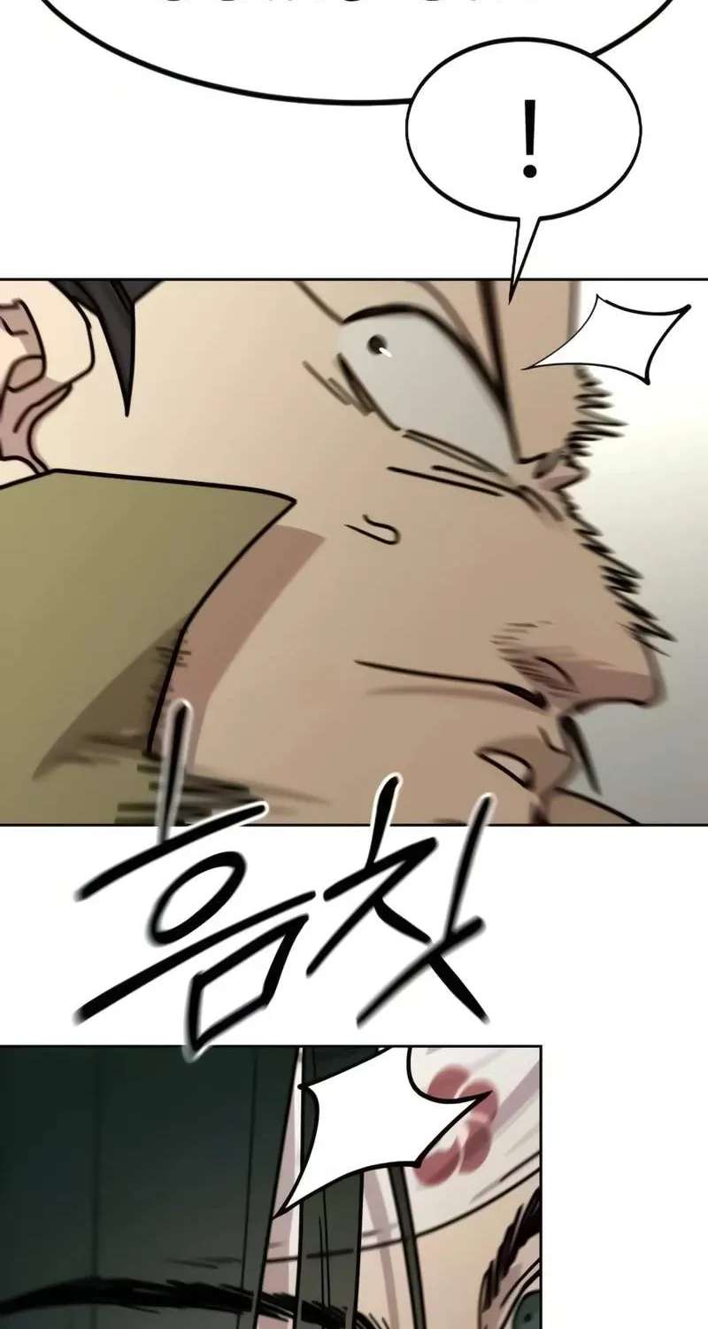 Return Of The Mount Hua Sect Chapter 182 - page 126
