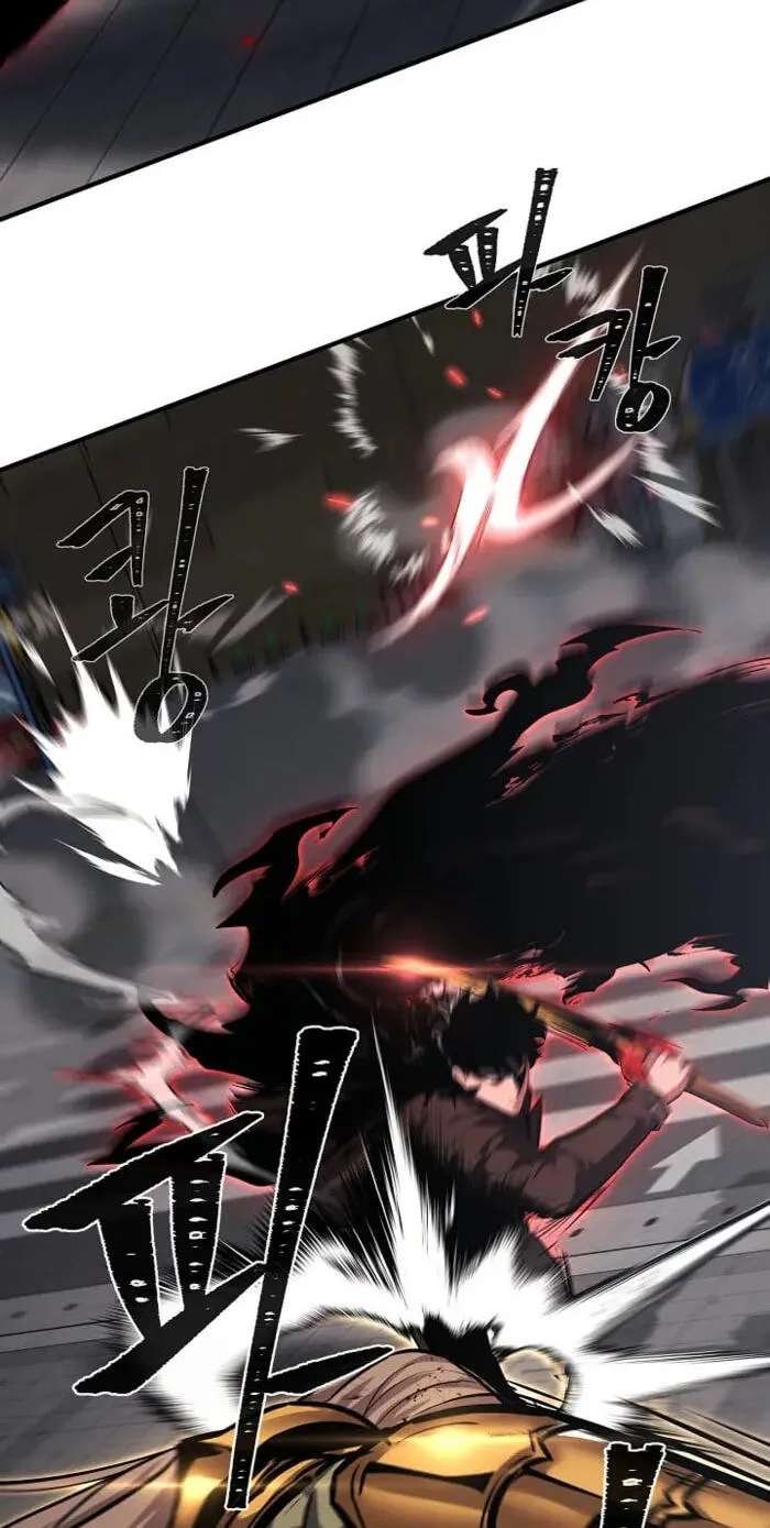 Level 1 Player Chapter 156 - page 69