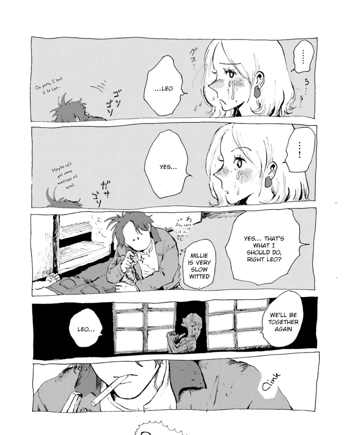 Tenrai-sama to Ningen no Heso: Hirako Waka Shoki Sakuhinshū Chapter 3 - page 19