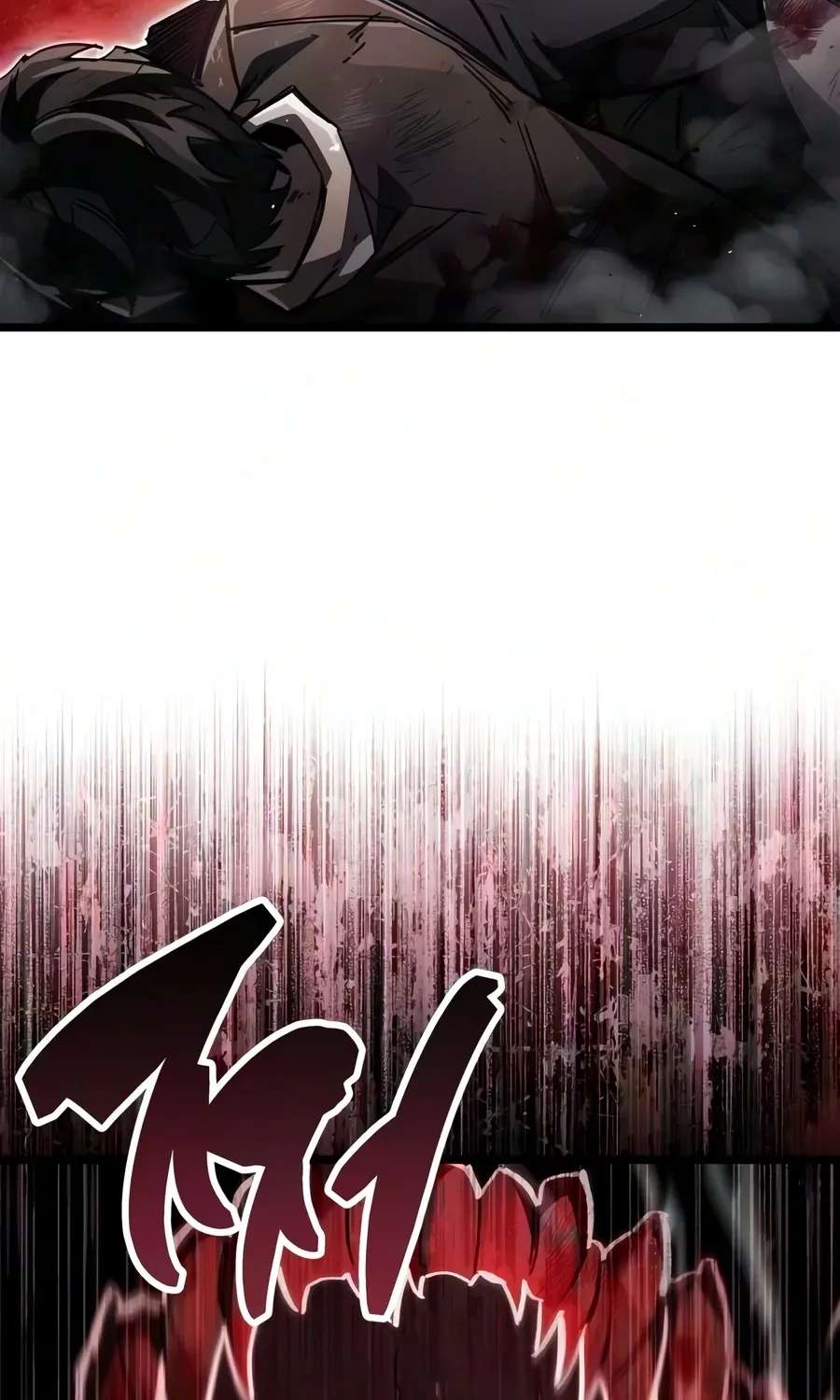 The Player Hides His Past Chapter 135 - page 154