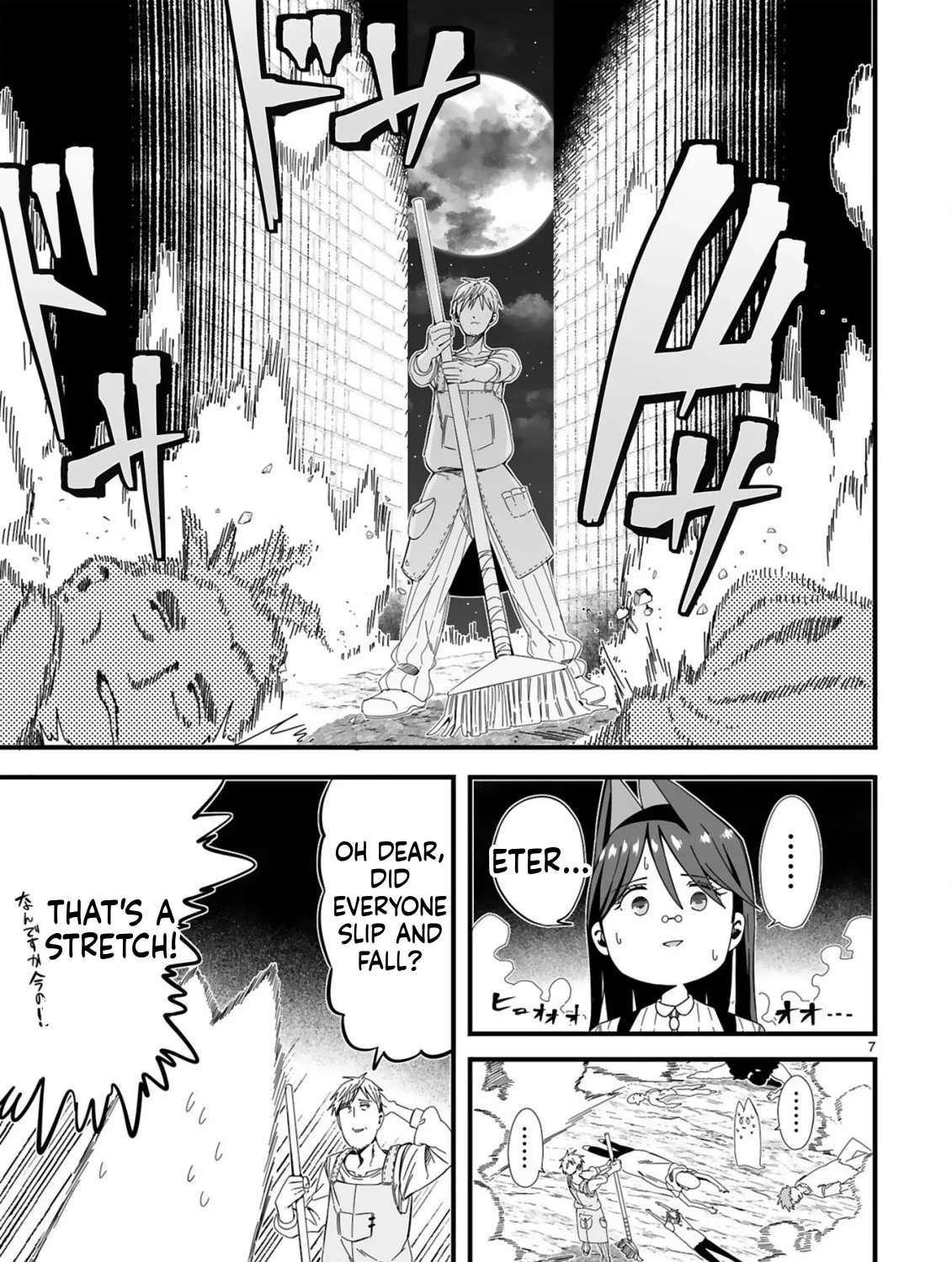 Mop Unrivaled ~The Looked-Down-Upon Cleaning Old Man Is Actually the World's Strongest~ Chapter 2 - page 8