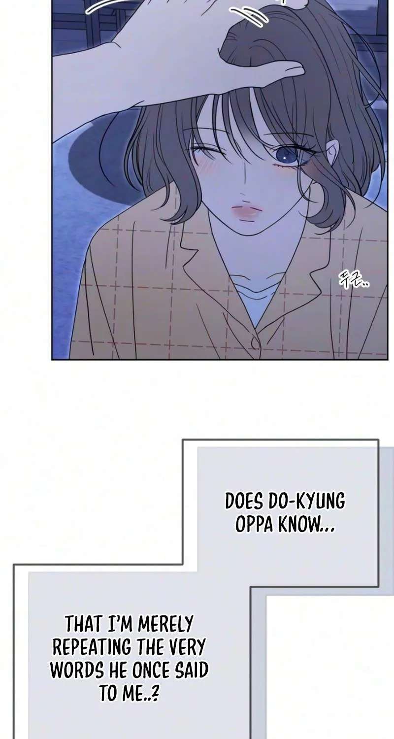 First-Person Blood-Relative Perspective Chapter 20 - page 77