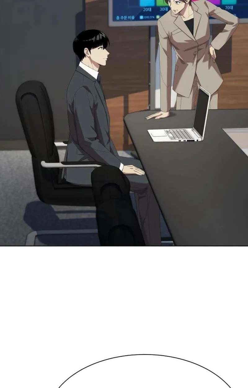 Become a Legend as an All-Rounder Chapter 153 - page 35