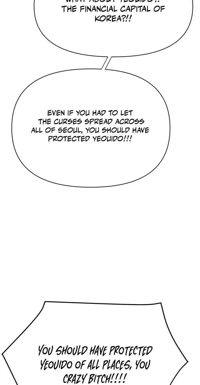 ShaMONEYism Chapter 60 - page 29